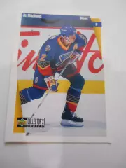 карточка = 1997-98 Collector's Choice - 234 - Al MacInnis - St. Louis Blues
