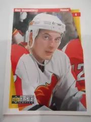 карточка = 1997-98 Collector's Choice - 33 - Hnat Domenichelli - Calgary Flames