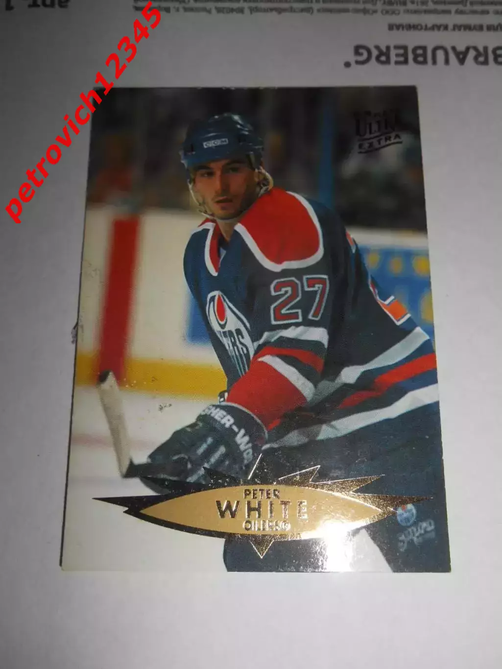 карточка = 1995-96 Ultra - 240 - Peter White - Edmonton Oilers