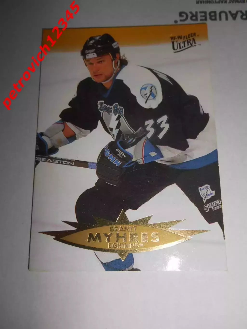 карточка = 1995-96 Ultra - 154 - Brantt Myhres - Tampa Bay Lightning