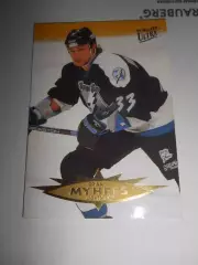 карточка = 1995-96 Ultra - 154 - Brantt Myhres - Tampa Bay Lightning