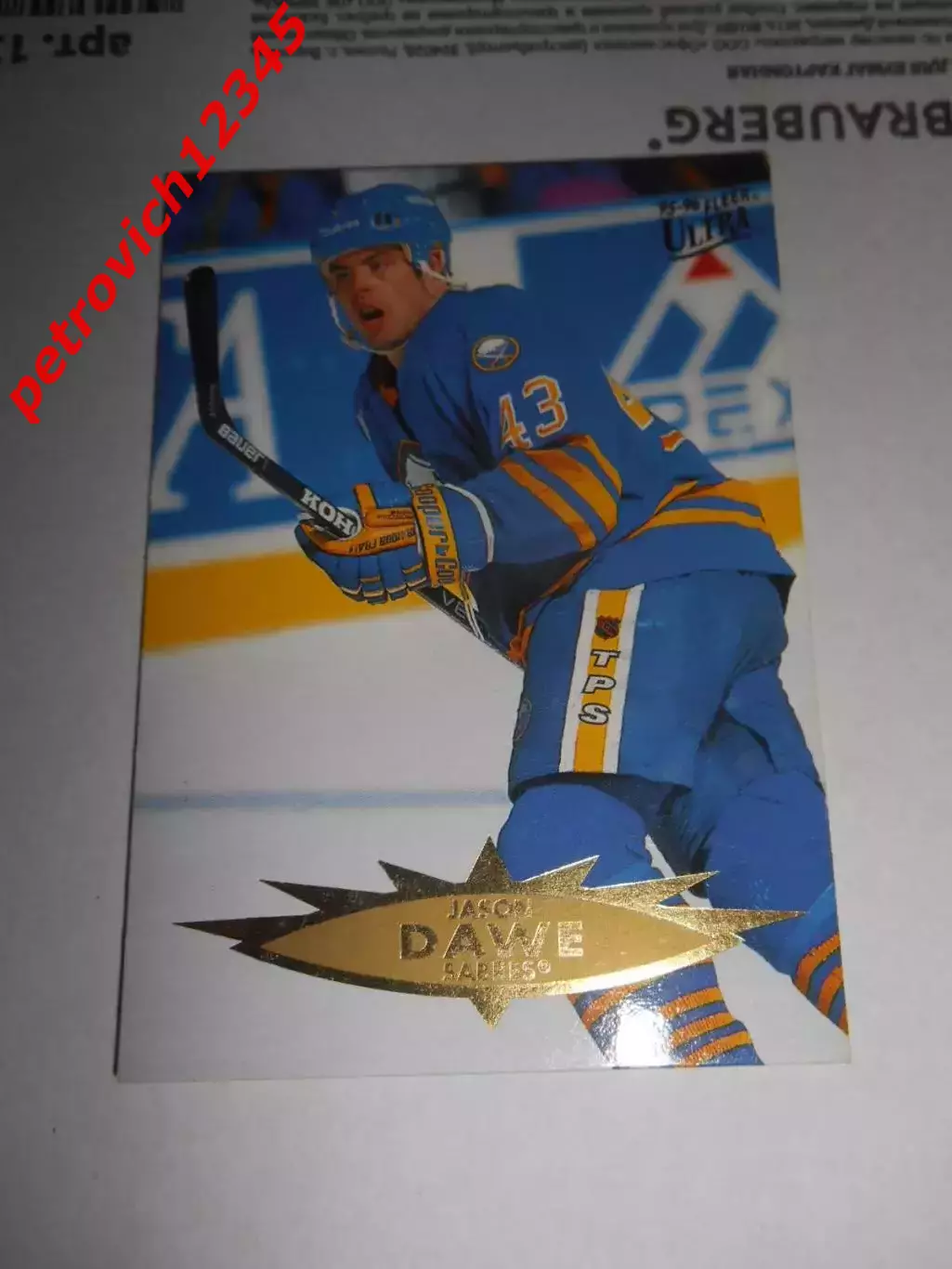 карточка = 1995-96 Ultra - 16 - Jason Dawe - Buffalo Sabres