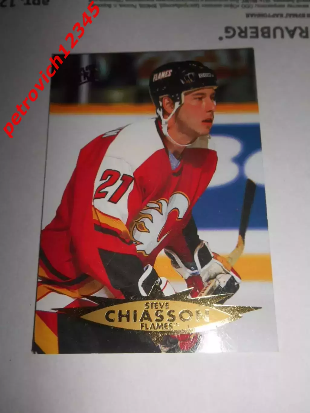 карточка = 1995-96 Ultra - 23 - Steve Chiasson - Calgary Flames