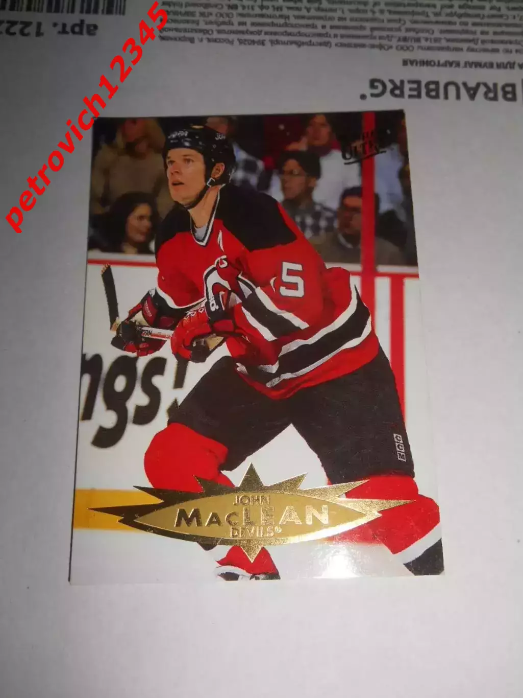 карточка = 1995-96 Ultra - 89 - John MacLean - New Jersey Devils
