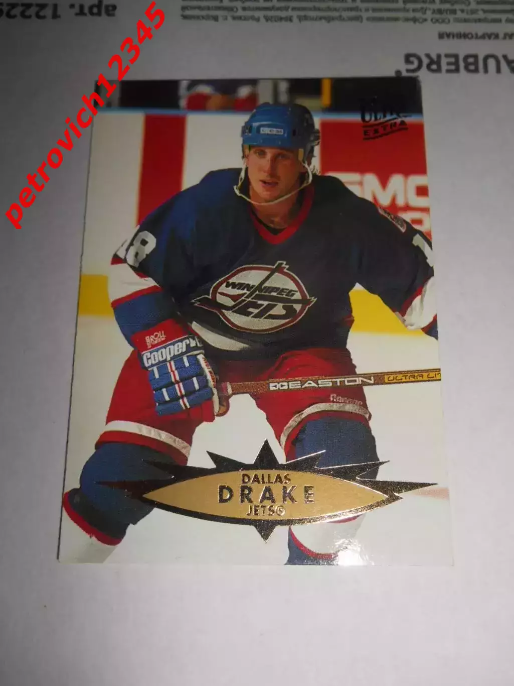 карточка = 1995-96 Ultra - 326 - Dallas Drake - Winnipeg Jets