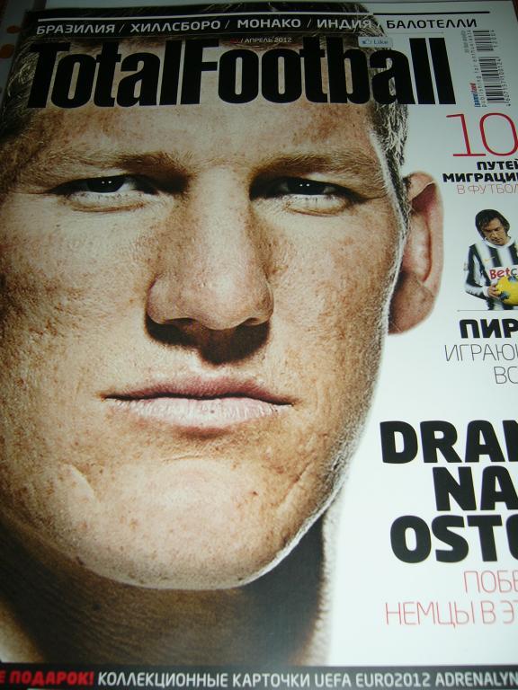 total football № 4 2012год