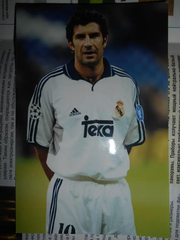 фотография футбол