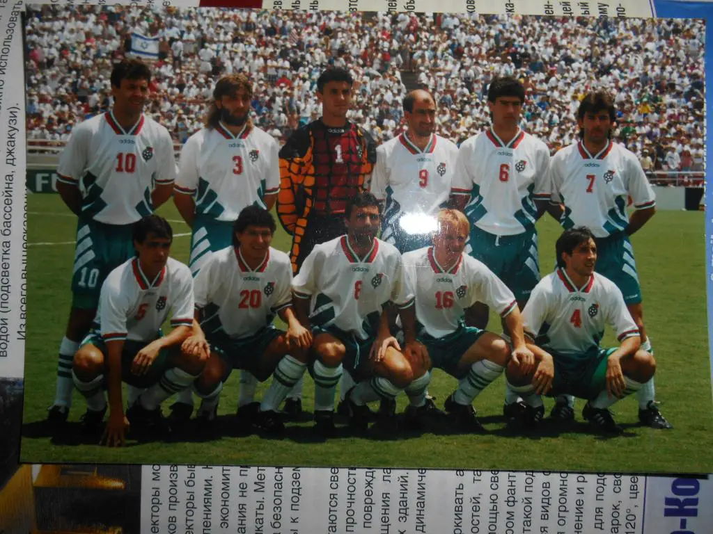 фотография футбол