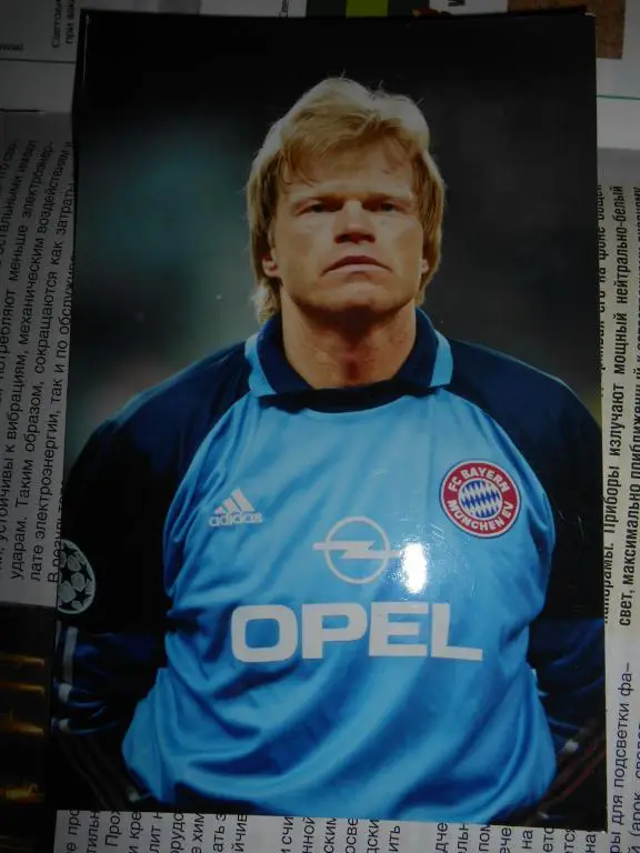 фотография футбол