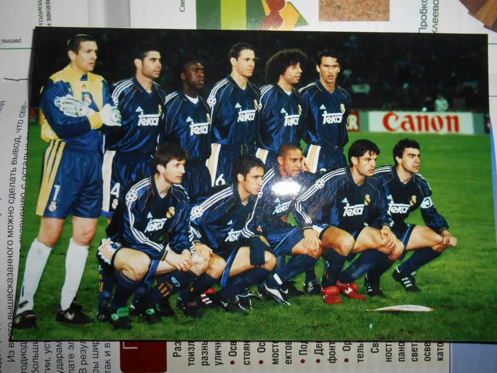 фотография футбол