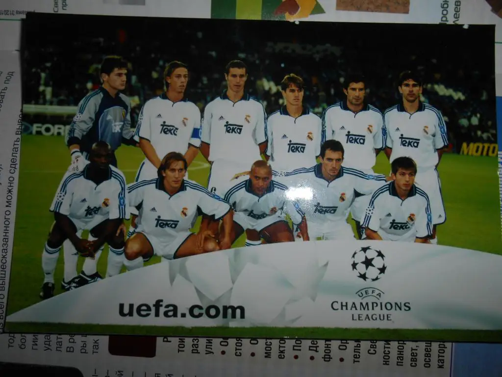 фотография футбол