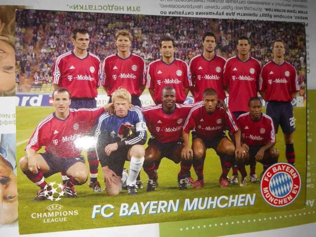 Открытка - FC BAYERN MUHCHEN