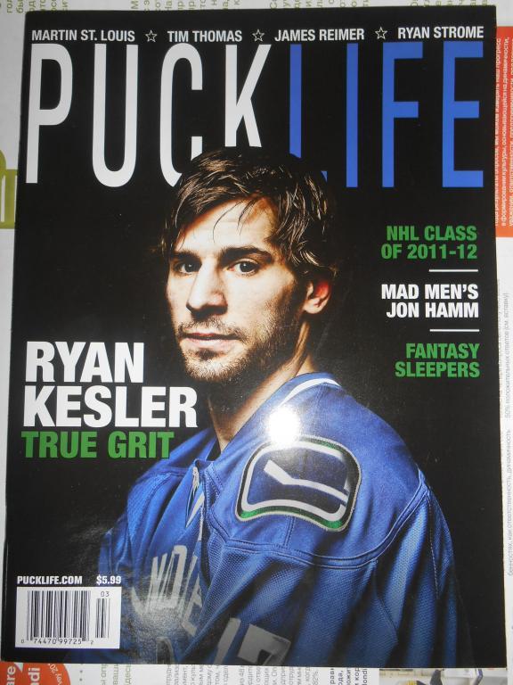 PUCKLIFE 2011