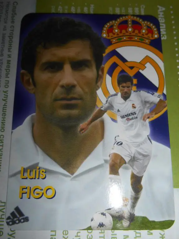 календарик - LUIS FIGO 2004г