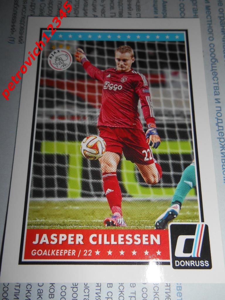 футбол.карточка PANINI Donruss Soccer 2015. Jasper Cillessen.Ajax