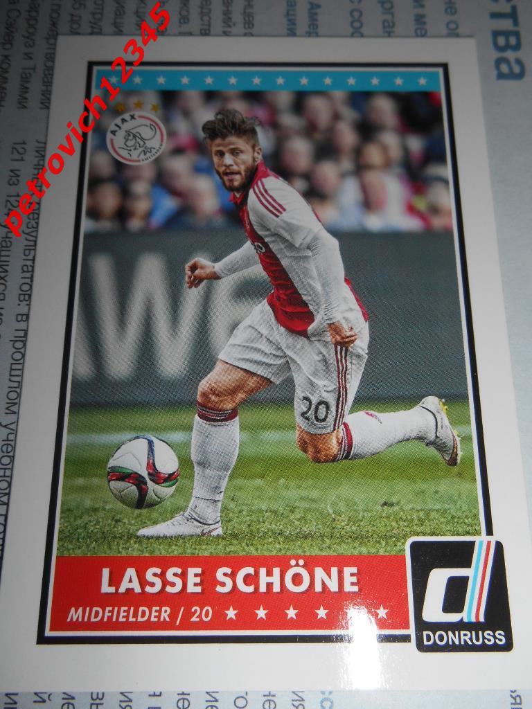 футбол.карточка PANINI Donruss Soccer 2015. Lasse Schone.Ajax