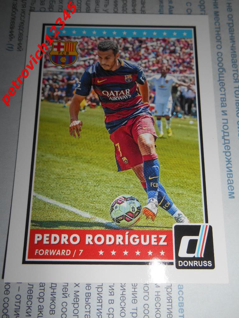 футбол.карточка PANINI Donruss Soccer 2015. Pedro Rodriguez.FC Barcelona