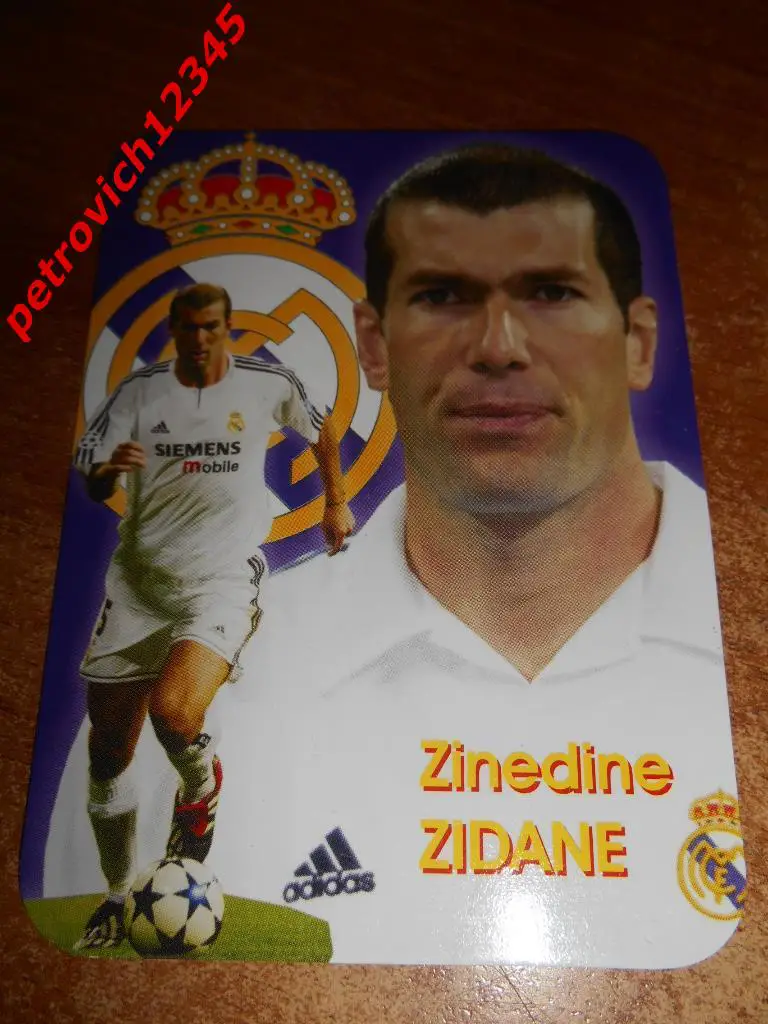 календарик - ZINEDINE ZIDANE. 2005г