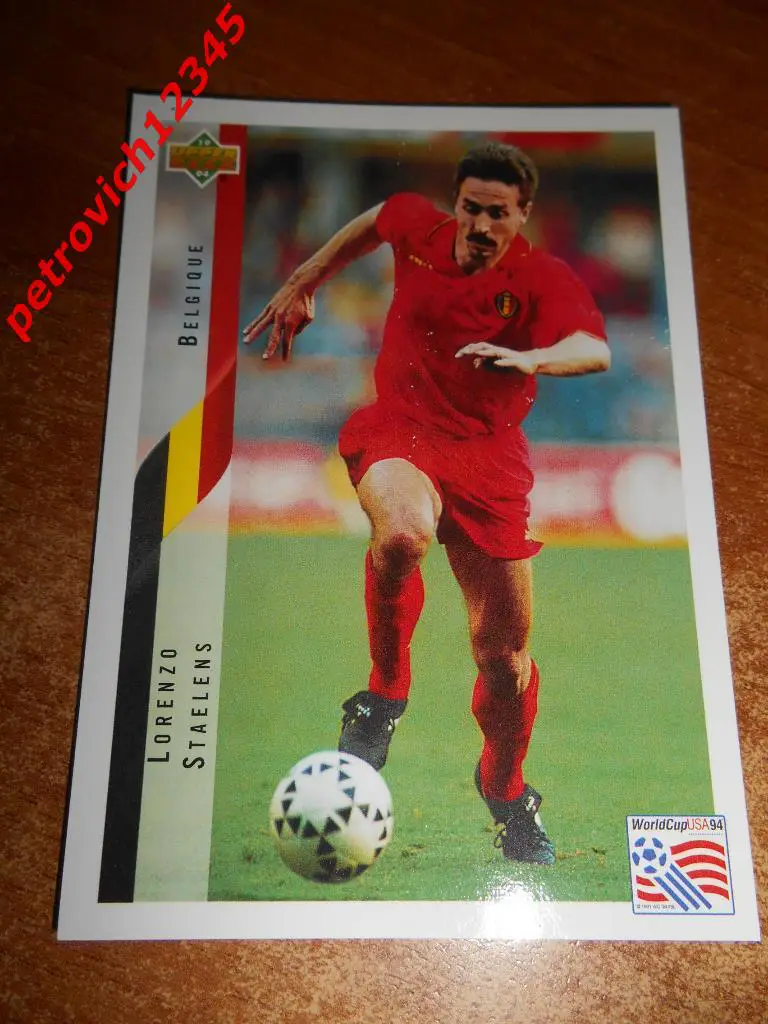 футбол.карточка= Lorenzo Staelens (Belgium)