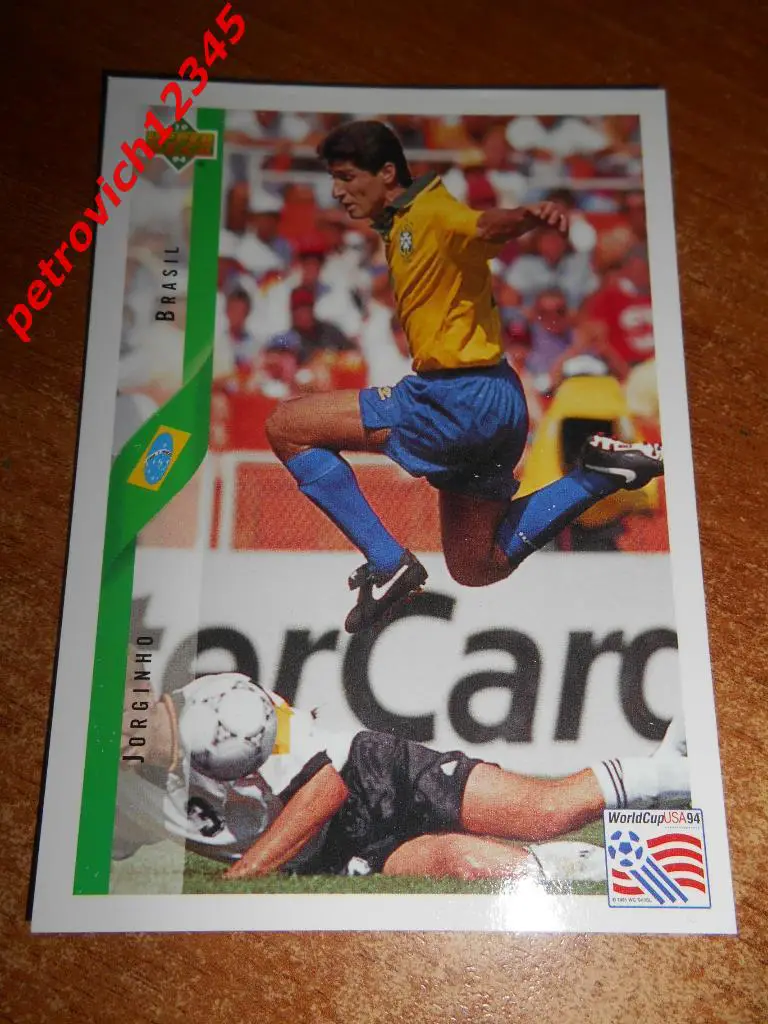 футбол.карточка= Jorginho (Brazil)