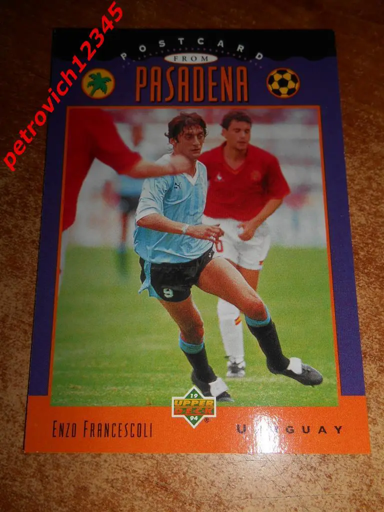 футбол.карточка= Enzo Francescoli (Uruguay)