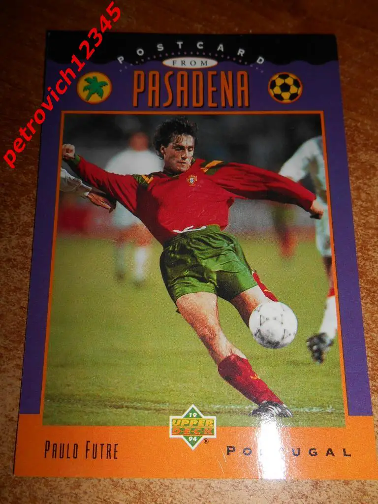 футбол.карточка= Paulo Futre (Portugal)