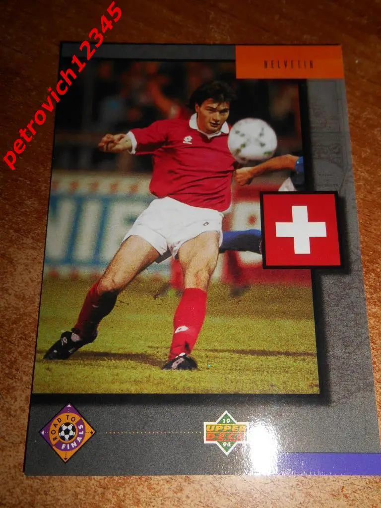 футбол.карточка= Switzerland (Switzerland)