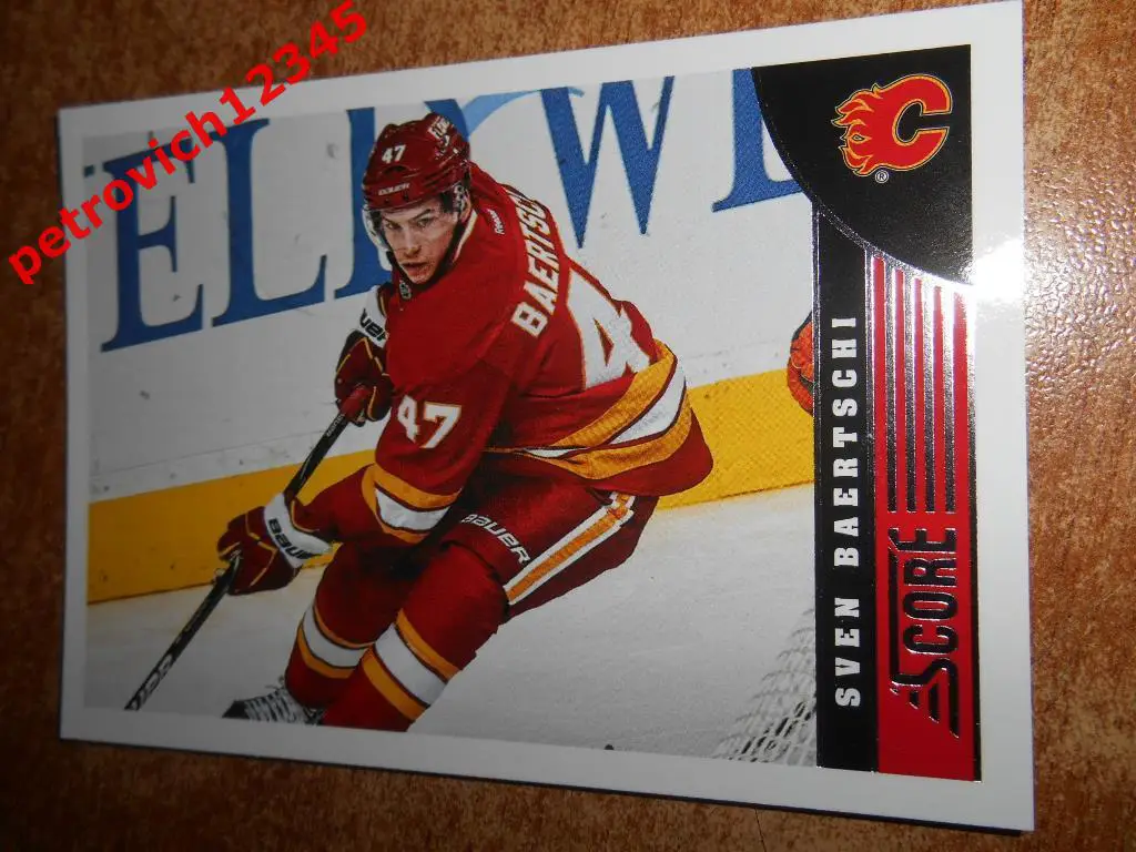 хоккей.карточка= Sven Baertschi (Calgary Flames)