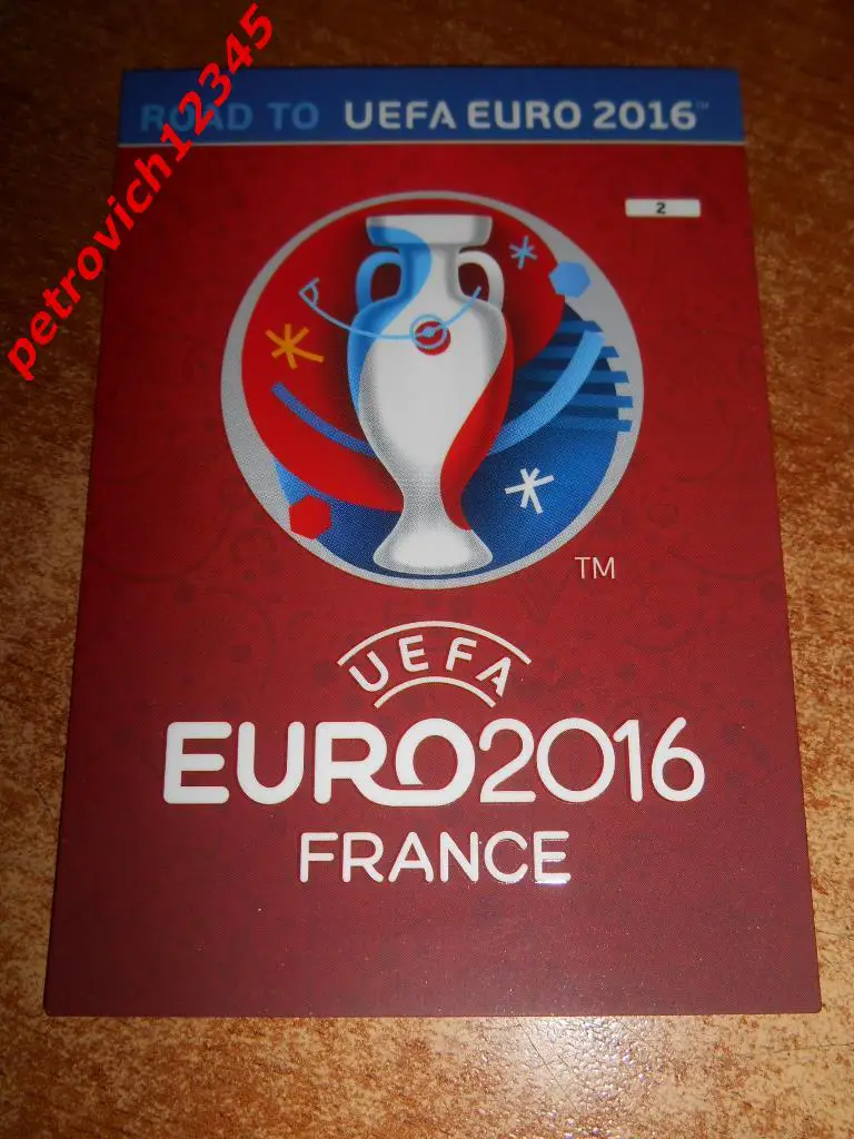 футбол.карточка= UEFA Euro 2016 (UEFA)