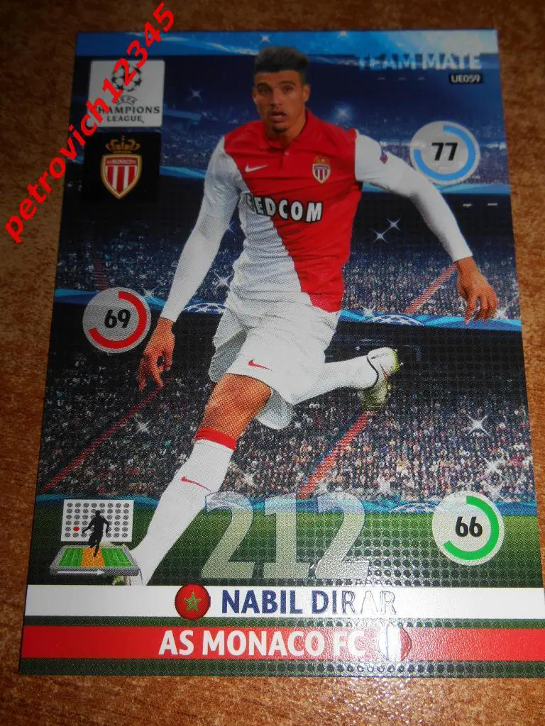 футбол.карточка= Nabil Dirar (AS Monaco FC)