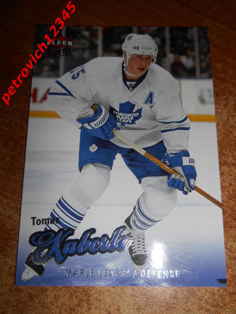 хоккей.карточка= Tomas Kaberle (Toronto Maple Leafs)