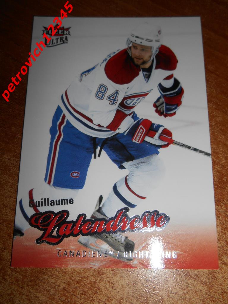хоккей.карточка= Guillaume Latendresse (Montreal Canadiens)