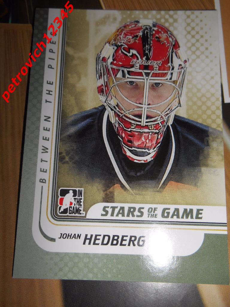 хоккей.карточка= Johan Hedberg (Stars of the Game)