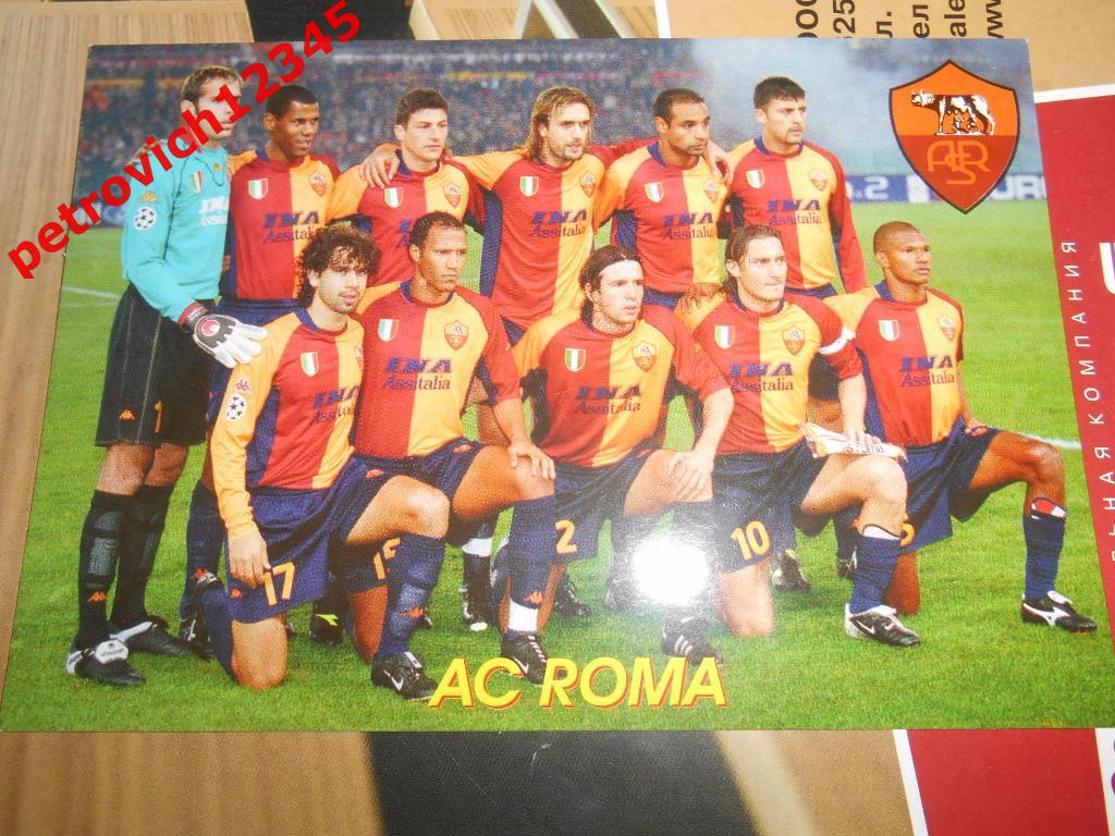 Открытка - AC ROMA