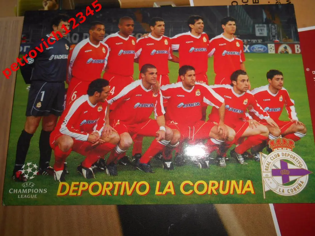 Открытка - DEPORTIVO LA CORUNA