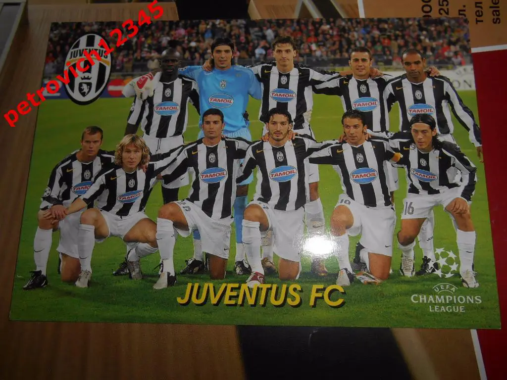 Открытка - JUVENTUS FC