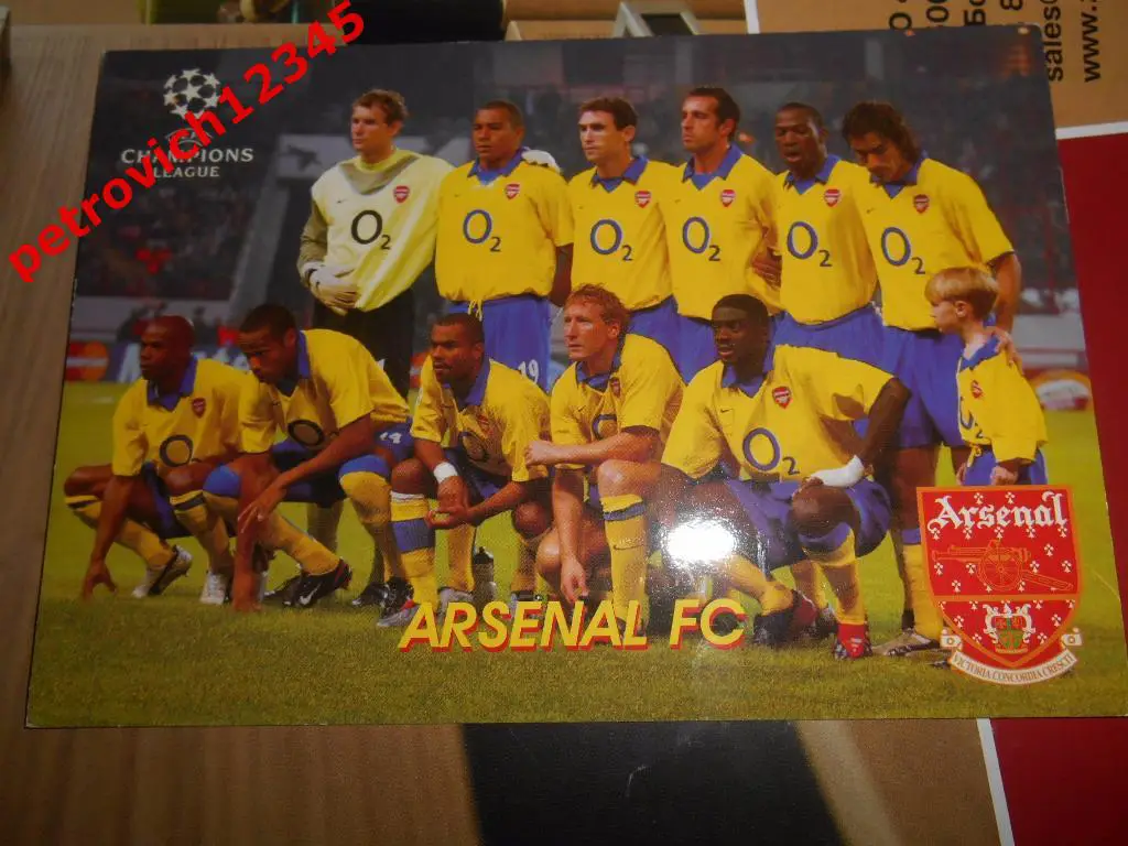 Открытка - ARSENAL FC