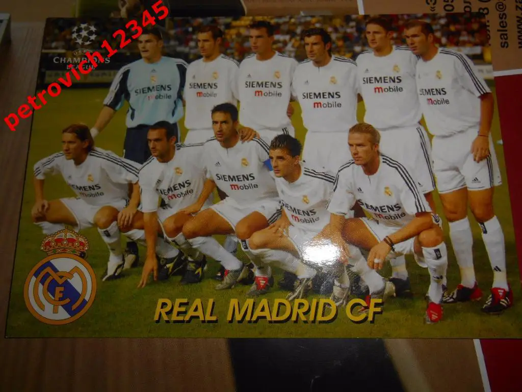 Открытка - REAL MADRID CF