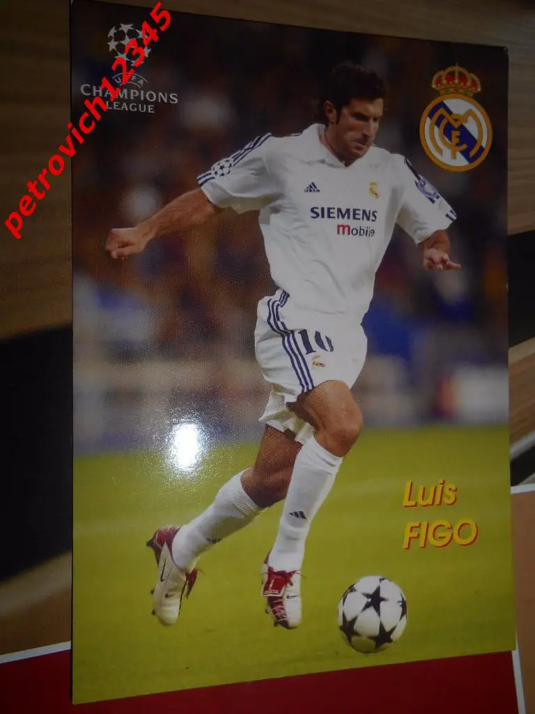 Открытка - FIGO