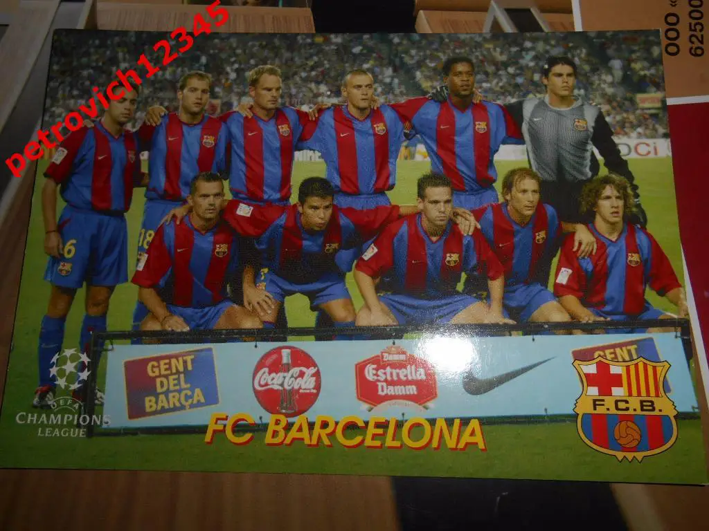 Открытка - FC BARCELONA