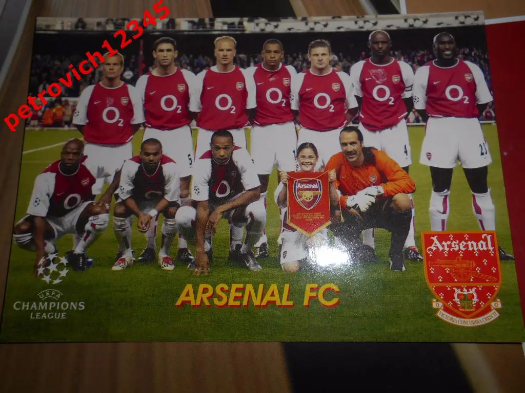 Открытка - ARSENAL FC