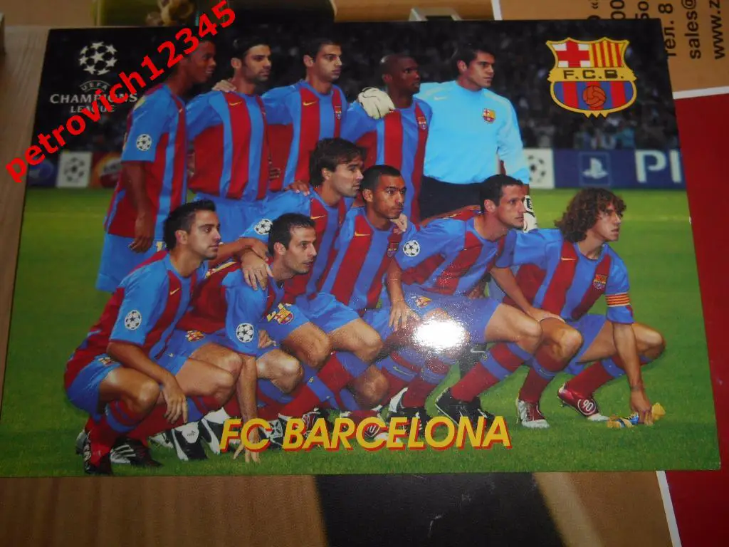 Открытка - FC BARCELONA
