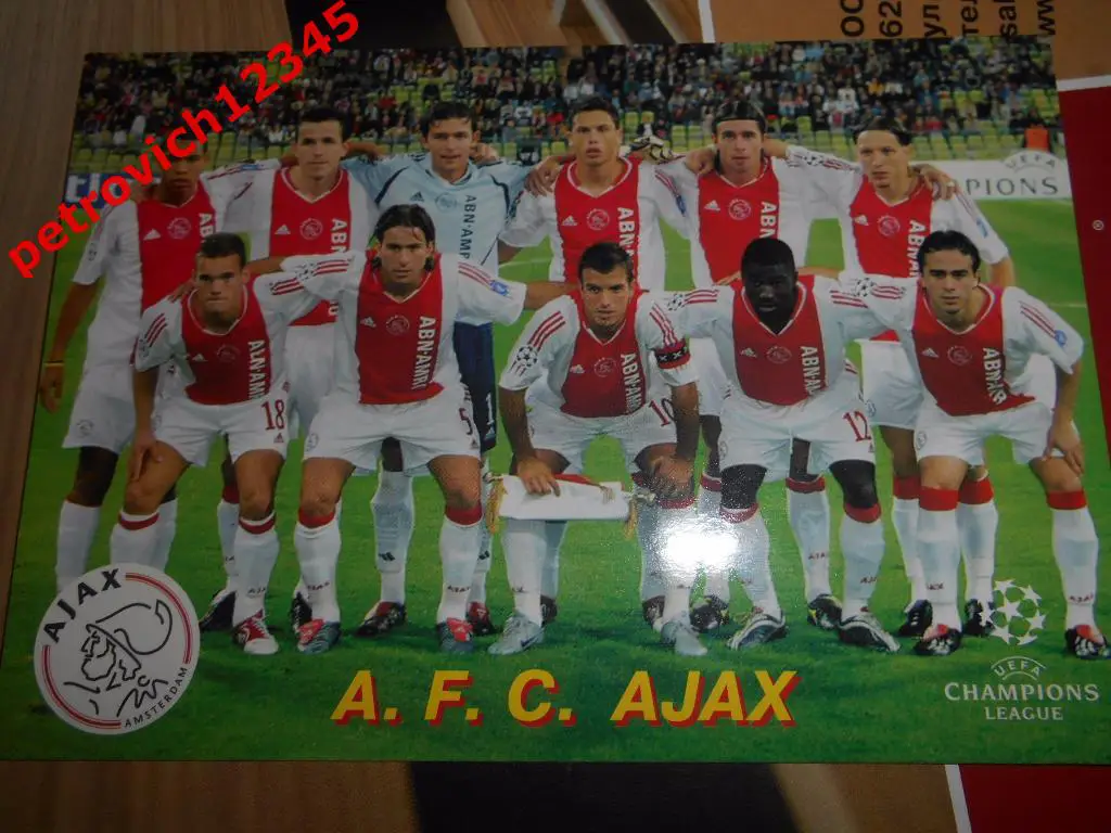 Открытка - A F C AJAX