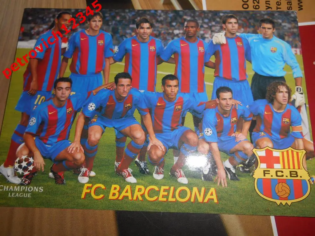 Открытка - FC BARCELONA