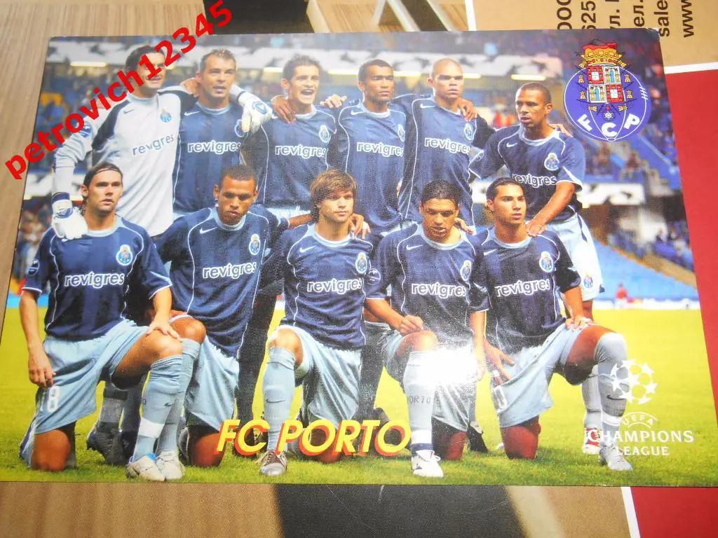 Открытка - FC PORTO