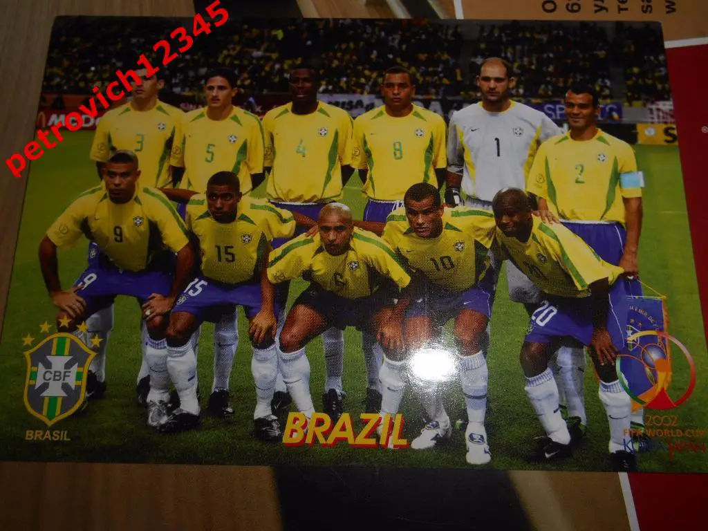 Открытка - BRAZIL