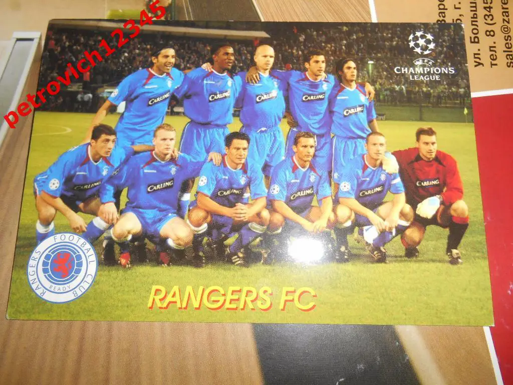 Открытка - RANGERS FC