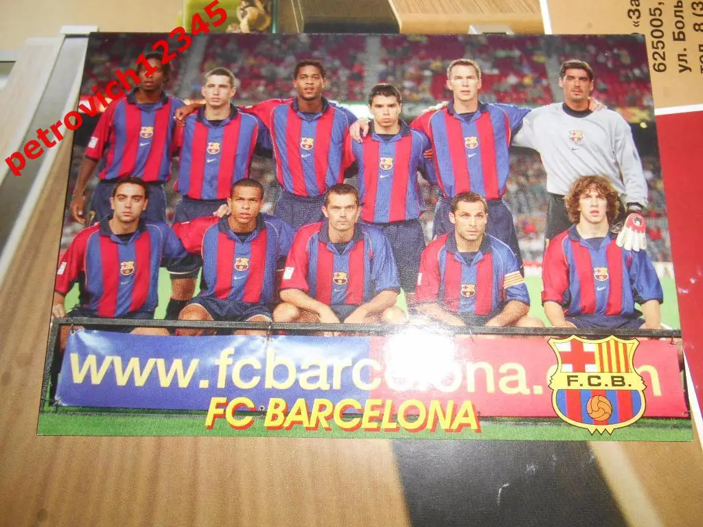 Открытка - FC BARCELONA