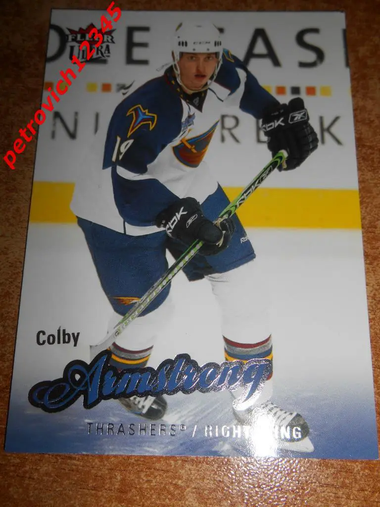 хоккей.карточка=Colby Armstrong (Atlanta Thrashers)