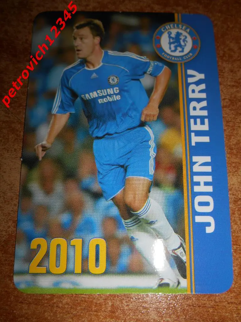 Календарик - TERRY - 2010г